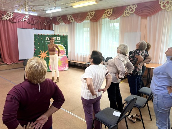 Тематическая программа «36,6»