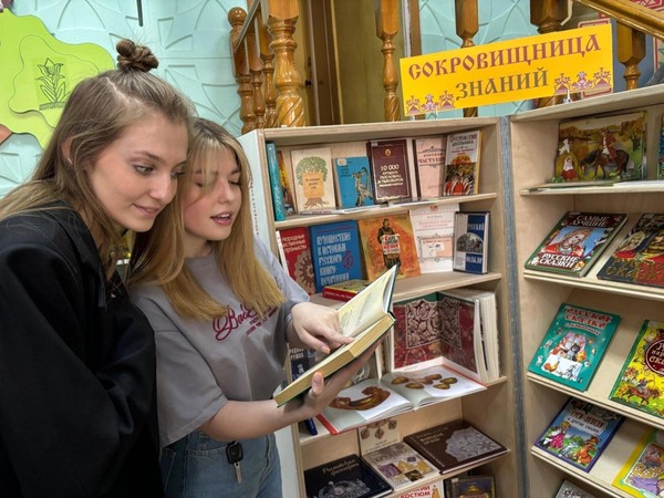 Литературный квест «Тайна острова сокровищ»