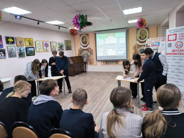 Турнир знатоков «Права свои знай, обязанности не забывай!»