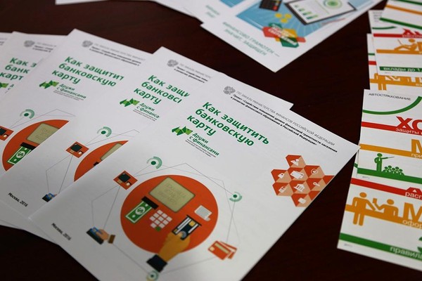 Общественная приемная «Детство под защитой закона»