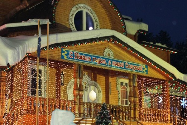 «Музыкальный подарок для Деда Мороза»