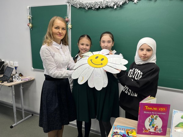 Час нравственного воспитания «В мире волшебных слов»