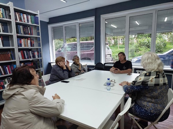 Беседа с психологом «Источник внутренней силы»