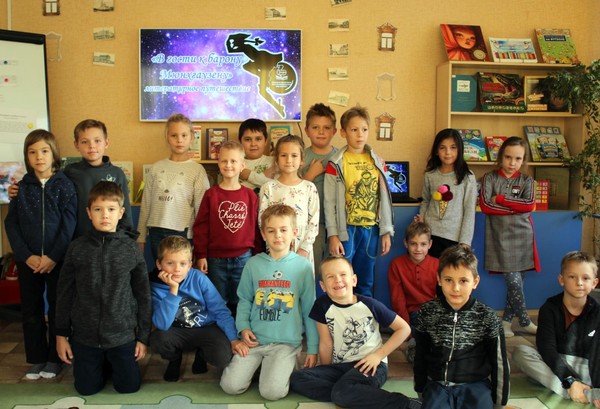 Литературный урок по творчеству Р. Э. Распе «В гости к барону Мюнхгаузену»