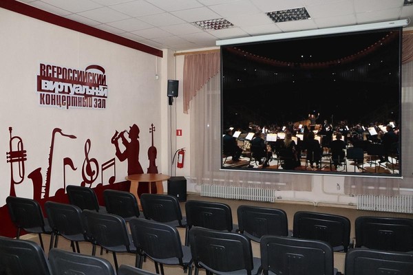 Симфония № 7 ля мажор Людвига ван Бетховена