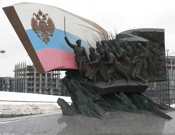 Музейный урок «Старооскольцы герои Первой мировой войны»