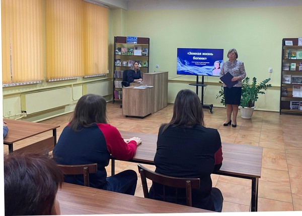 Литературный портрет «Александр Блок. Жизнь и творчество»