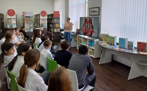 Час правовой культуры «Азбука прав и обязанностей»