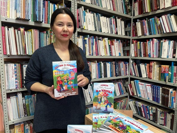 «По лабиринтам прав»