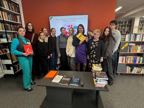 Заседание книжного клуба «ПредпоЧтение»