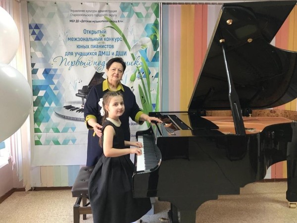 Лекция «Рут Сленчиньски»