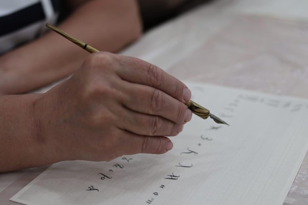 Мастер-класс «Скорописное письмо»