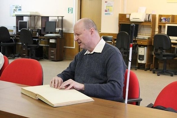 Конкурс «Читаем по Брайлю» для старшеклассников специальных школ-интернатов и читателей библиотеки