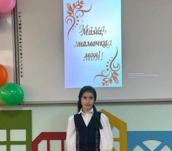 Тематический час «Любимой маме посвящается» ко Дню Матери