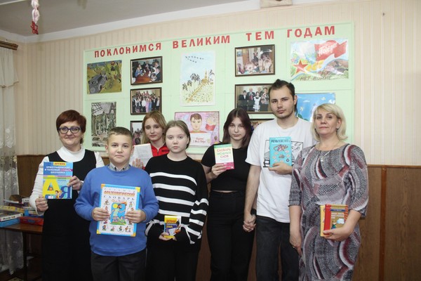 Библиотечный урок «Вселенная от а до я»