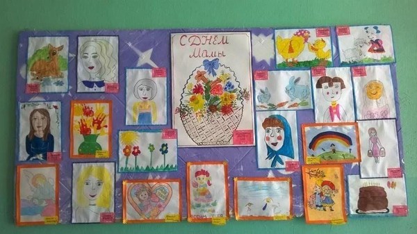 Открытие выставки ко Дню Матери