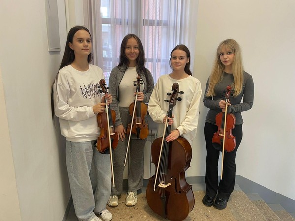 Академическое прослушивание