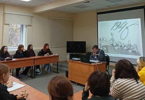 Встреча «Нюрнбергский процесс»