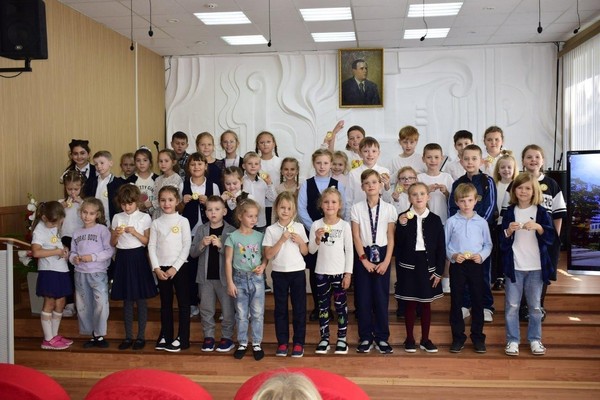 Праздник первоклассника