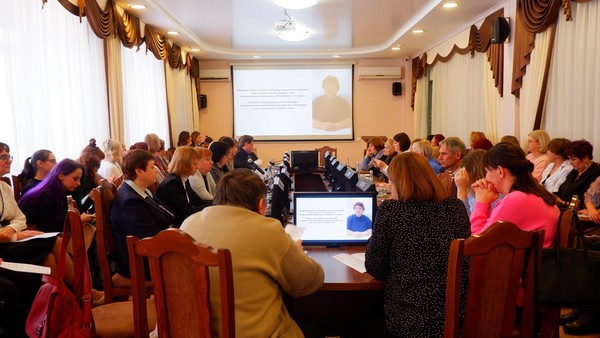 Научно-практическая конференция «VI Репинские чтения»