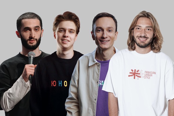 Стендап. Оригинал