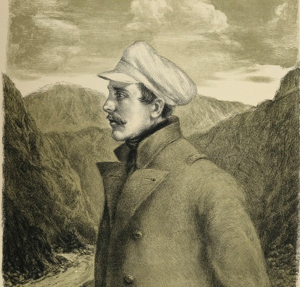 Выставка «Между поэтом и пророком. Читаем Лермонтова...»