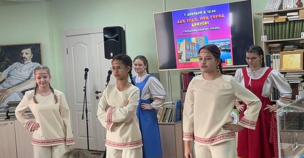 Прием заявок на конкурс «Для тебя, мой город Братск!»