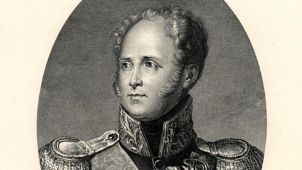 Выставка «Нет более Александра…»