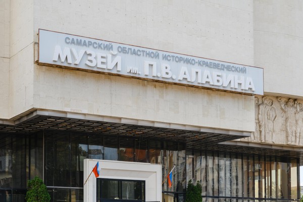 Выставка «Сущности. Мифология самарских народов»