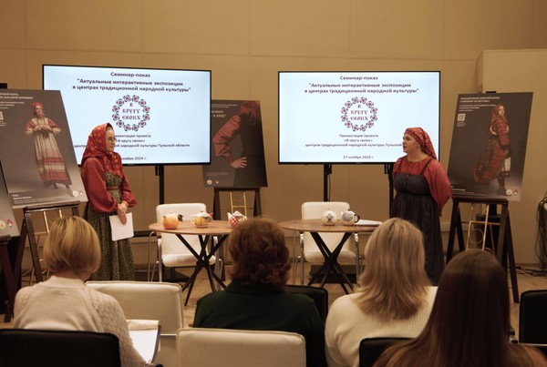 Прием заявок на участие во встрече «В кругу своих»