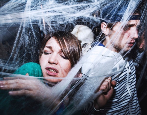 Пункт назначения