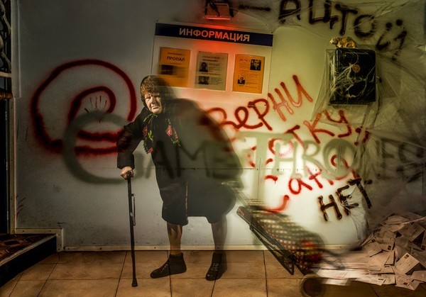 Тайна заброшенной почты