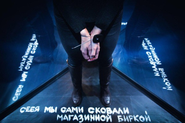 Проклятый театр