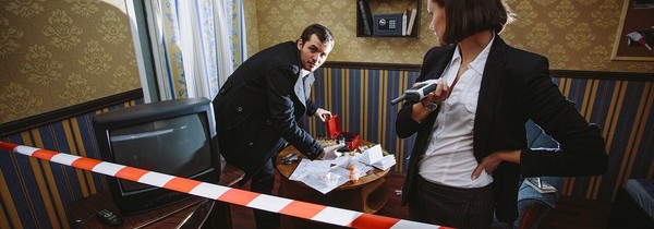 Мысли как преступник