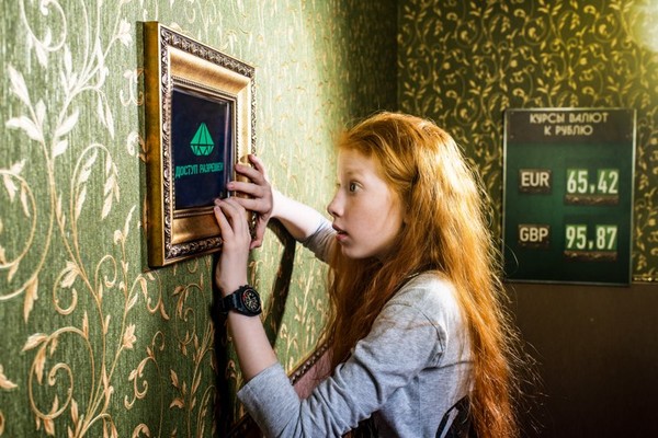 Дети шпионов. Kids