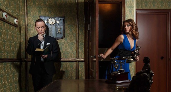 Сокровища нации