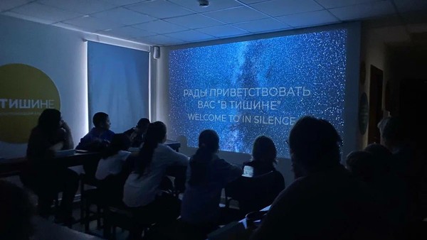 Экскурсия и два мастер-класса