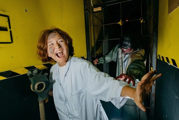 Зона отчуждения