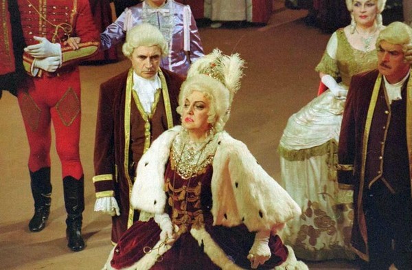 Экскурсия «Что наша жизнь? Игра!»