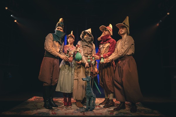 Синяя собака