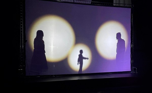 В поисках Ромео