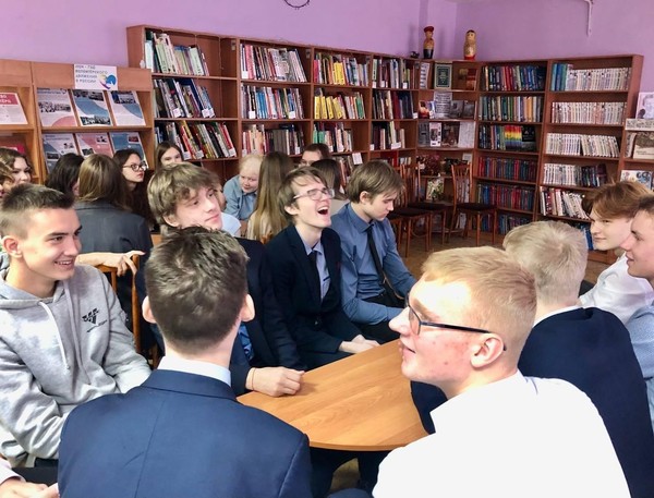 Краеведческий квиз «В городе N»