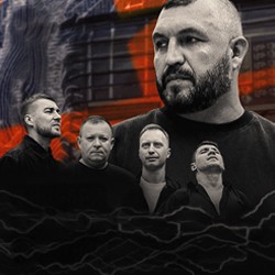 Группа «АнимациЯ». Юбилейный тур 25 лет