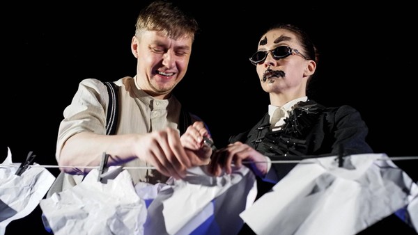 Спектакль «Поэт и смерть»