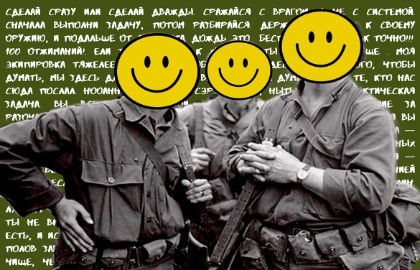 Билокси Блюз