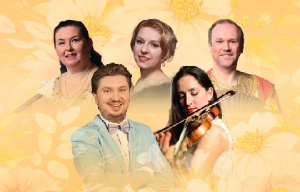 Песни души. Всем мамам посвящается...