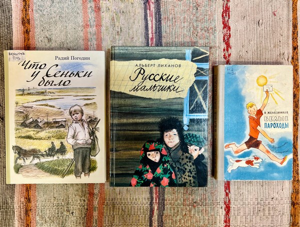 Вне времени