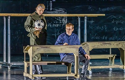 Педагогическая поэма