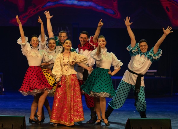Концерт «От фольклора до рока»