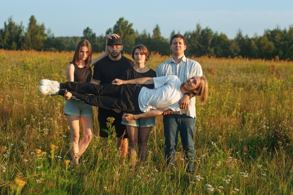 Энион, Вселенная